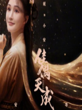 投标文件价格
